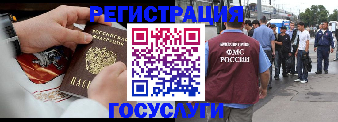 найти адрес прописки в Прохладном