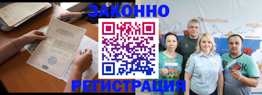 форма 3 в Прохладном